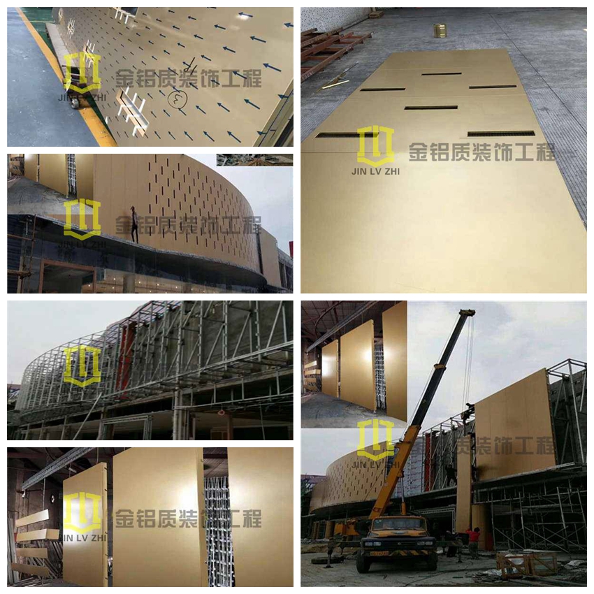 金鋁質(zhì)承接的一汽紅旗汽車鋁單板幕墻施工中，透出霸氣