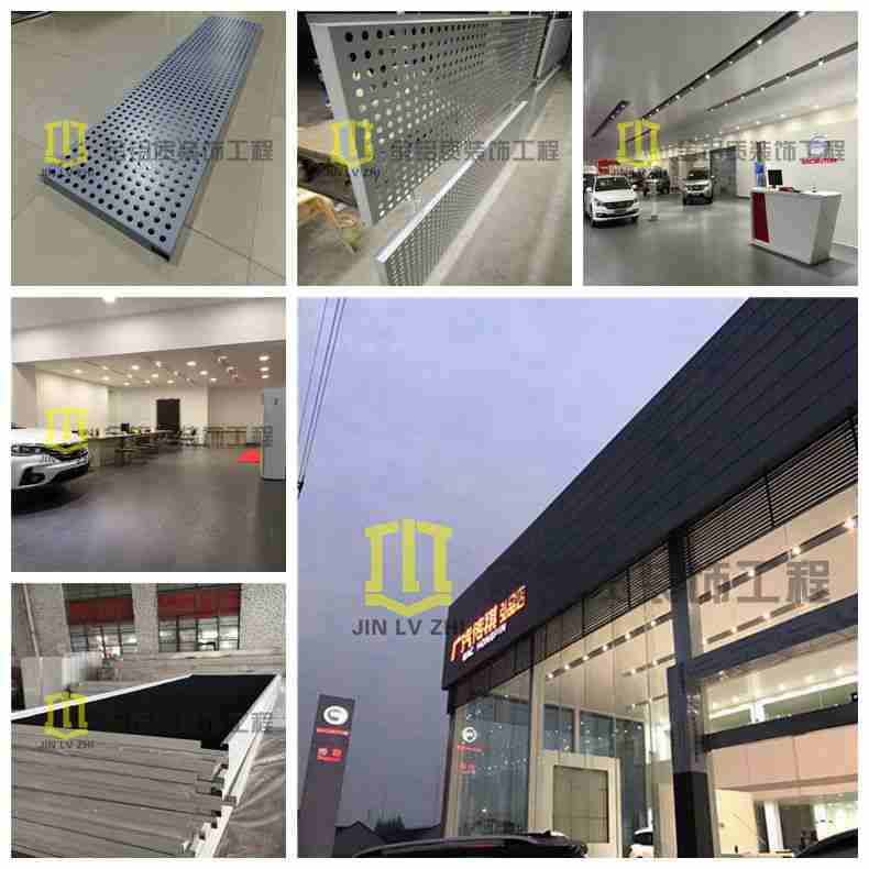 金鋁質(zhì)鋁單板工程傳祺4s汽車店完美竣工，外觀時(shí)尚美觀
